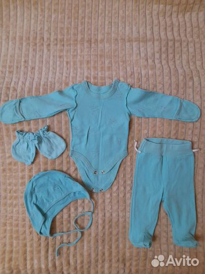 Детские вещи пакетом на девочку 50