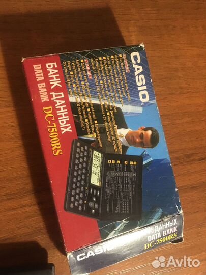 Casio DC-7500RS