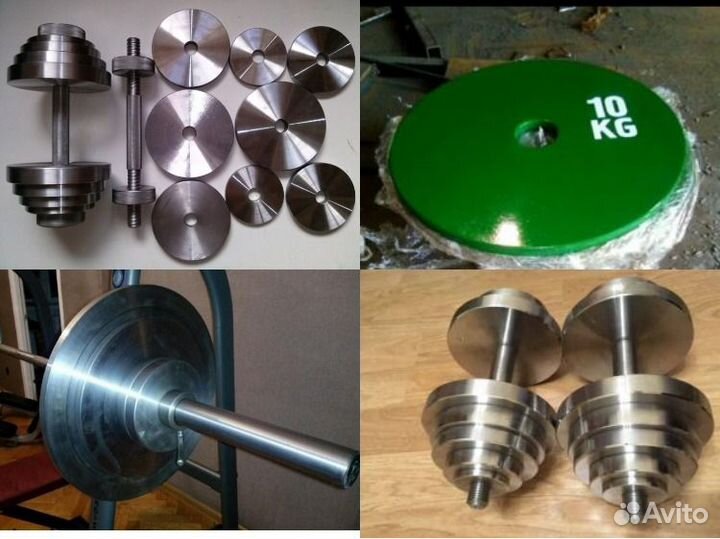 Гантели разборные Грифы Блины Штанги