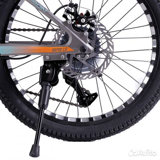 Велосипед 20