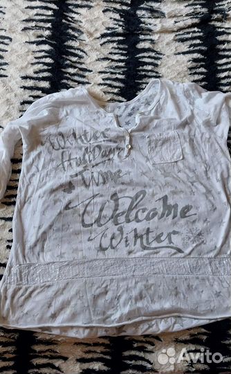 Вещи пакетом для беременных 46 48