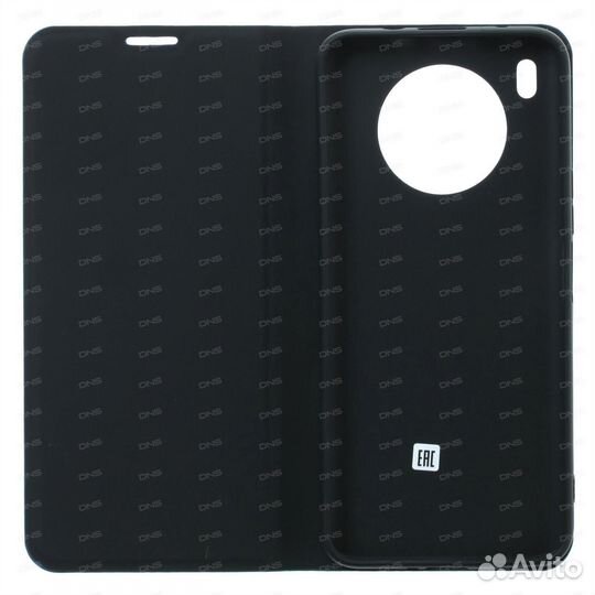 Чехол-книжка honor 50 Lite/ huawei nova 8i синий