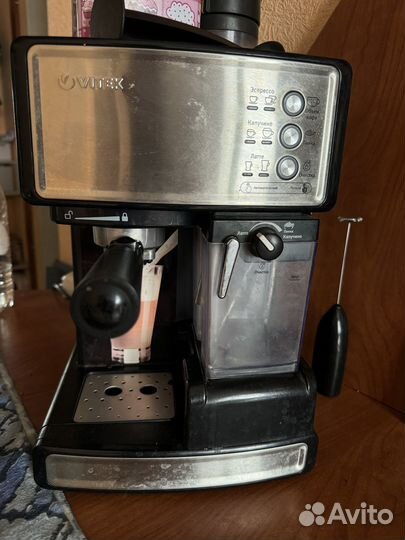 Кофеварка vitek vt 1514 bk