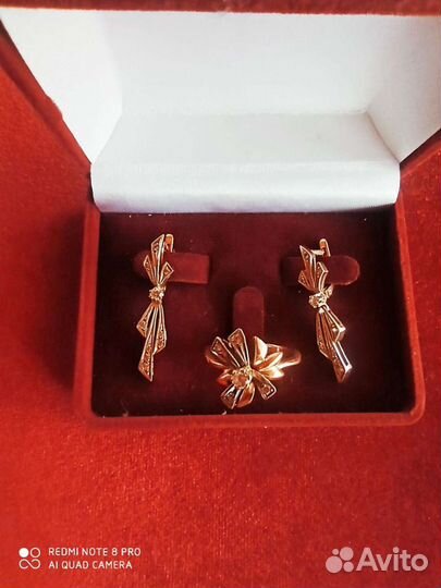 Серьги и кольцо золотые