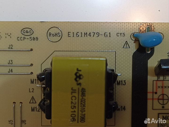 5800-L4L01B-W000 для erisson 50LES76T2