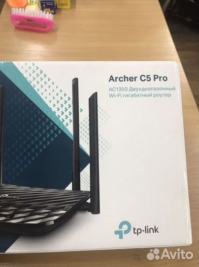 Wifi роутер гигабитный