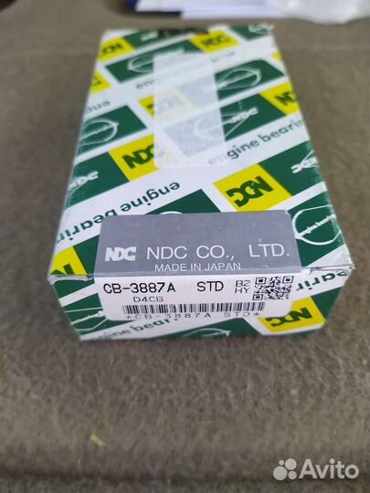 Вкладыши шатунные d4cb