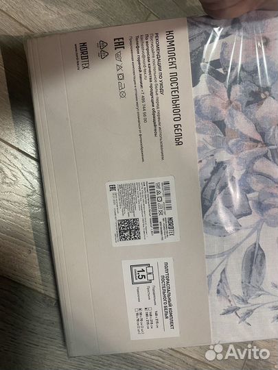 Постельное бельё новое