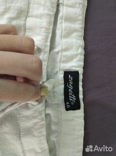 Шорты женские белые размер 46