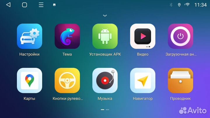 Магнитола 3/32 VAG VW skoda Topway TS18 4G