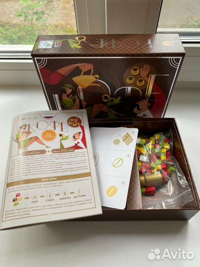 Кофе настольная игра