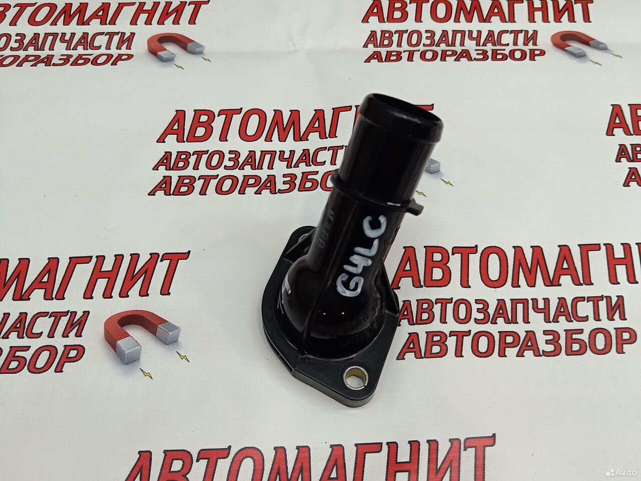 Корпус термостата Солярис 2 Рио 4 1.4 G4LC