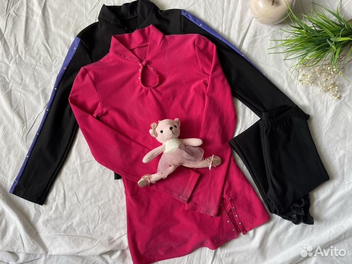 Комплект для фигурного катания