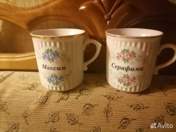 Кружка именная (Тамара, Максим, Серафима), Чехия