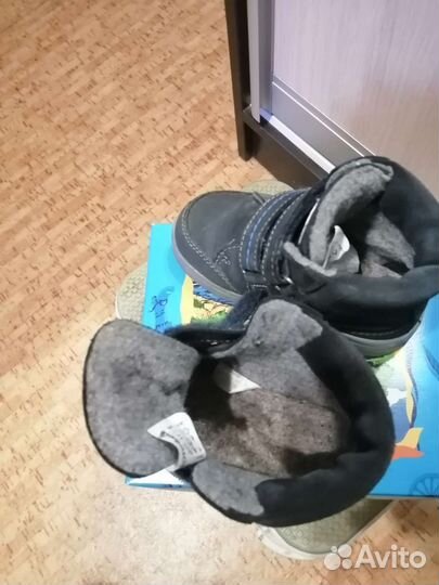 Ботинки детские демисезонные