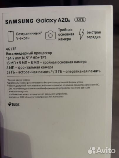 Samsung Galaxy A20s, 3/32 ГБ