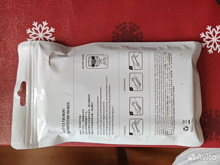 Чехол для телефона