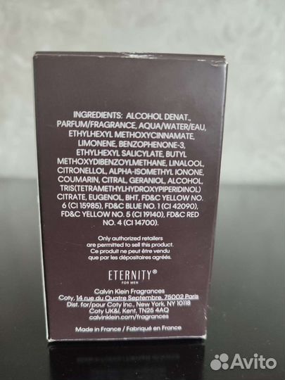 Calvin Klein Eternity for Men Eau de Parfum