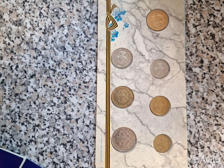 Набор монет 50 лет победы