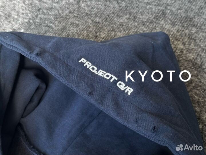 Зип худи Grailz Project navy