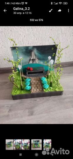 Поделка в детский сад, школу