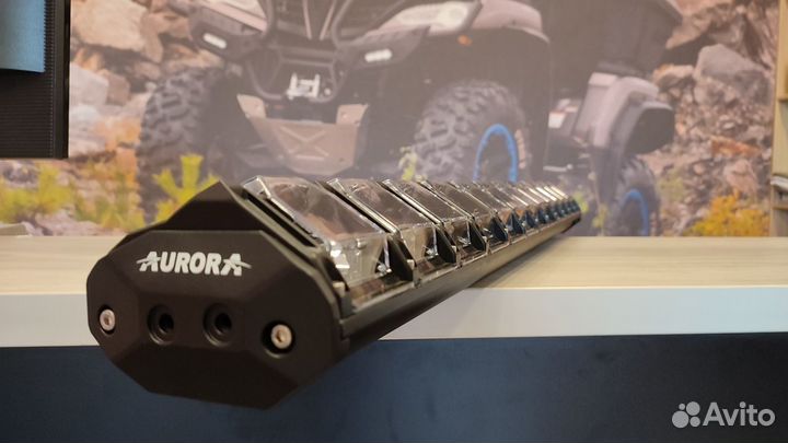 Светодиодная балка aurora