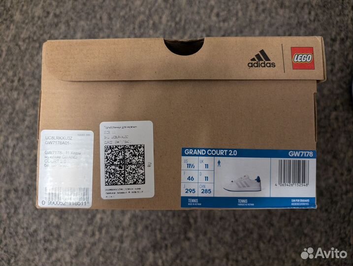 Кеды мужские Adidas Grand Court 2.0 lego