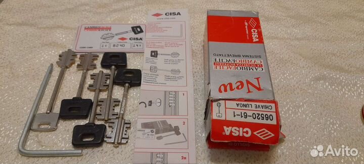 CIza комплект ключей оригинальных