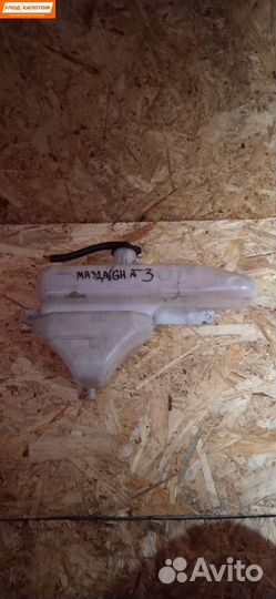 Бачок расширительный Mazda 6 GH (2007 - 2012)