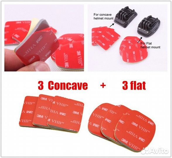 Набор плоских и изогнутых клеящихся платформ GoPro