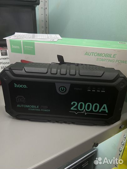 Внешний аккумулятор-пусковое устройство Hoco PWR1