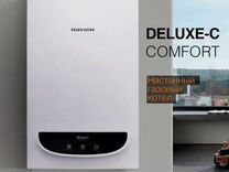 Газовый котел Navien Deluxe C Comfort 24K