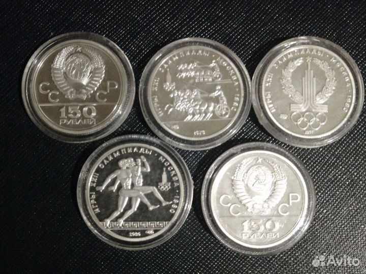 Копии платиновых монет