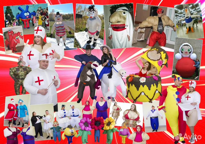Карнавальные костюмы,куклы