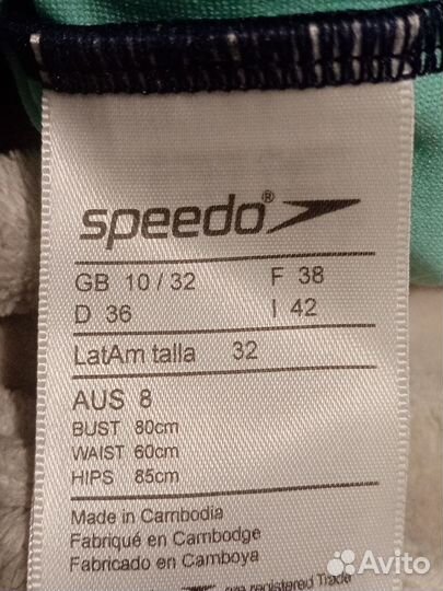 Купальник для бассейна Speedo, р-р 42