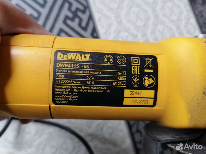 Болгарка dewalt DWE4115-KS