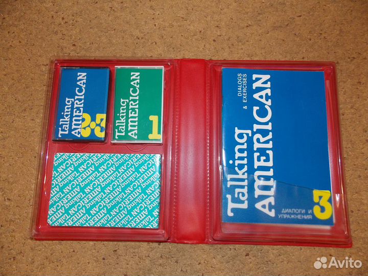 Пособие по английскому Talking American