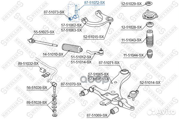 Сайлентблоки подвескиstellox 87-51072-SX Stellox