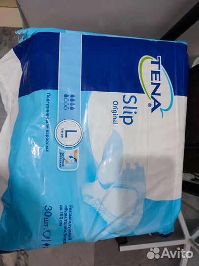 Памперсы для взрослых размер l