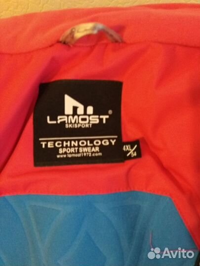 Горнолыжный костюм