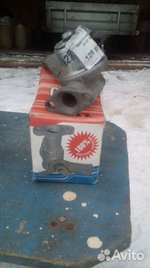 Кран отопителя