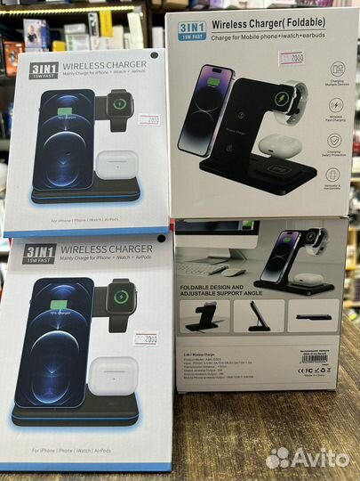 Беспроводная зарядка на iPhone 3в1