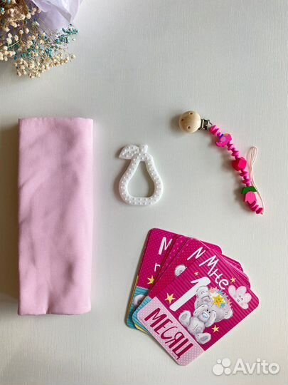 Подарочный набор для новорожденного на выписку