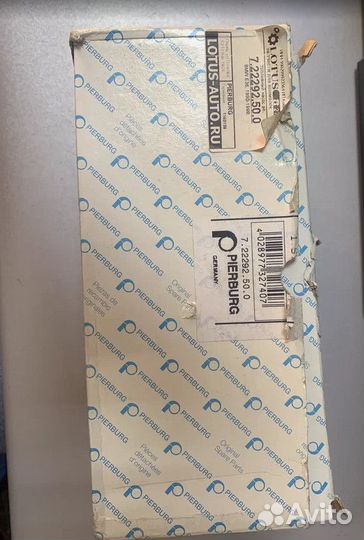 Топливный насос Pierburg 7.22292.50.0 BMW E36 E46