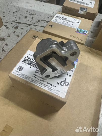 Натяжитель цепи грм 244102E300