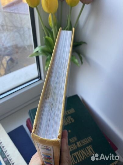 Большая детская энциклопедия Махаон