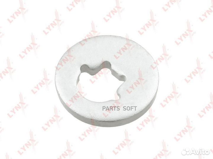 Lynxauto FS4022 Шайба подвески эксцентриковая
