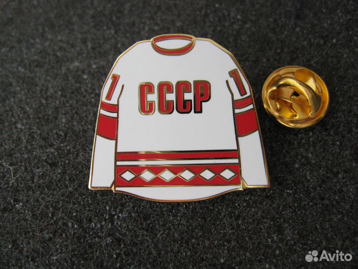 Значки Сборная СССР (Хоккейка)