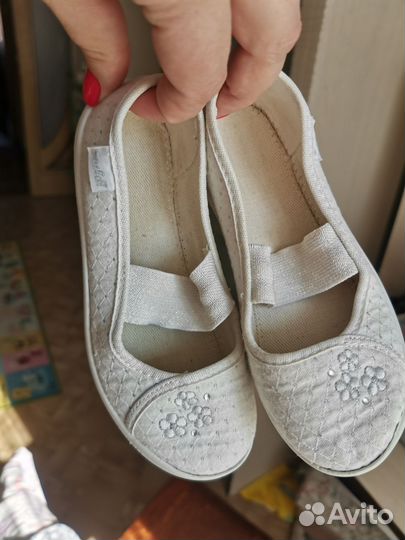 Мокасины детские 28 размер
