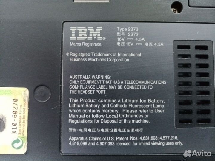 Ноутбук ibm t42 ретро